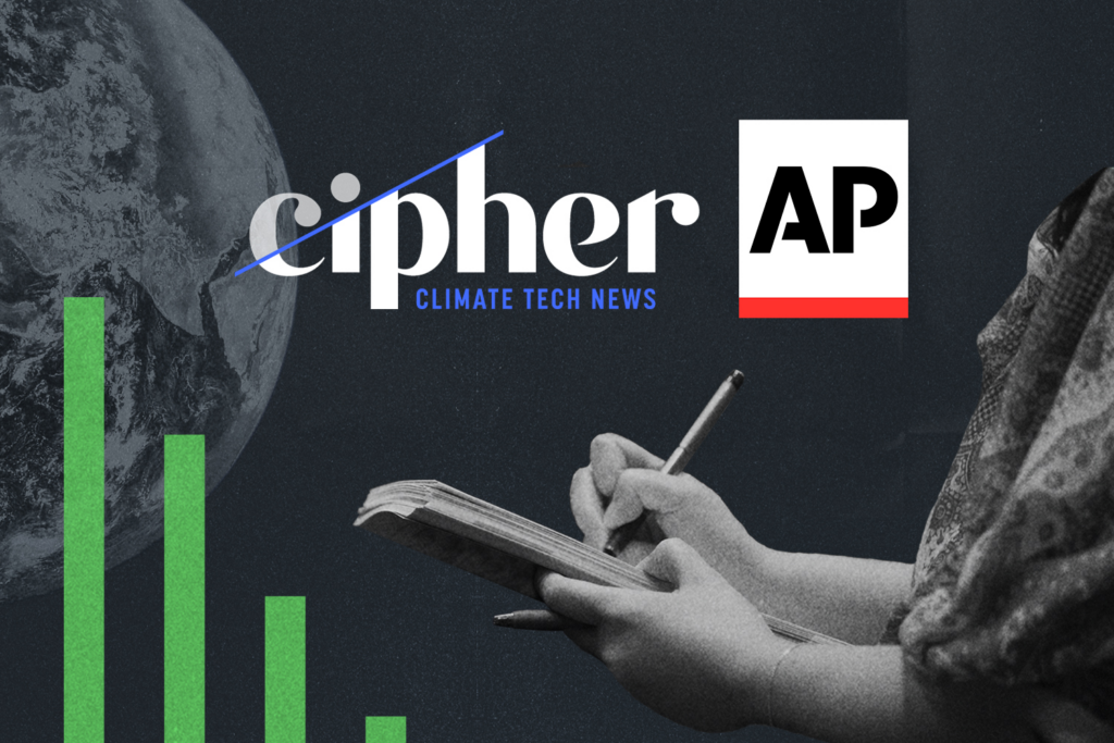 Cipher News and Associated Press logos paired together