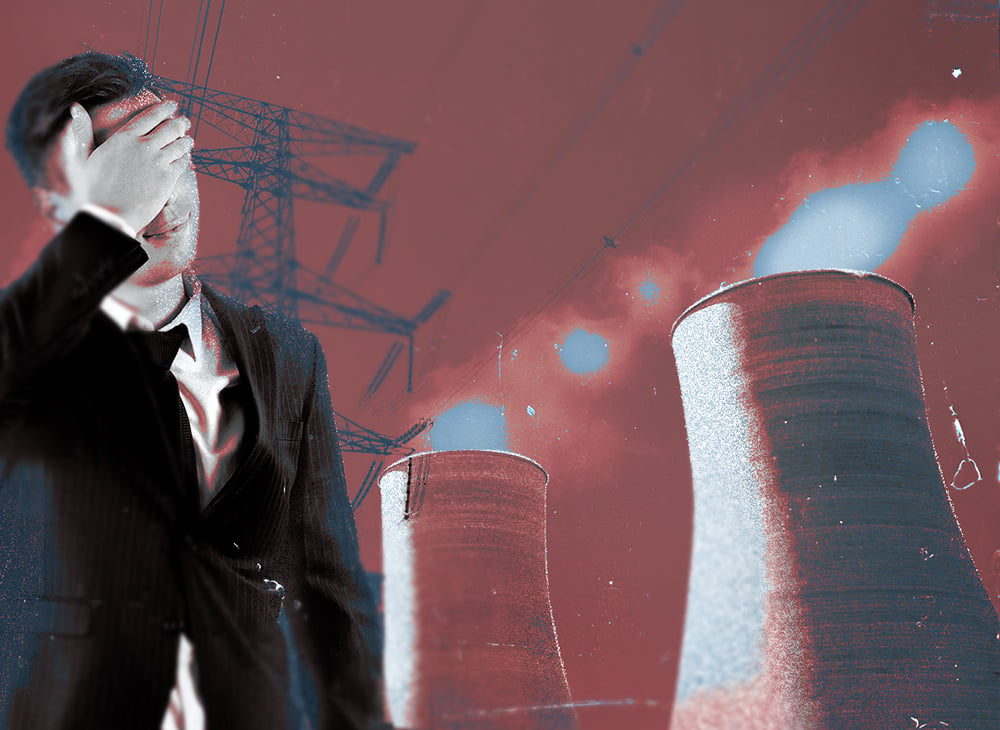 A man covers his eyes so that he can't see a nuclear power plant nearby. Illustration with a red background.